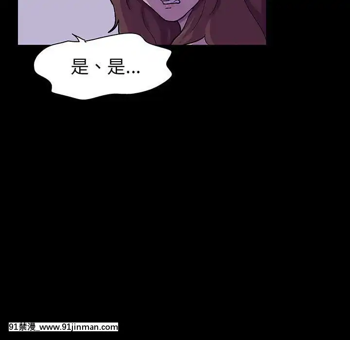 反烏託邦遊戲第二季71-161話[18h cc chun li]