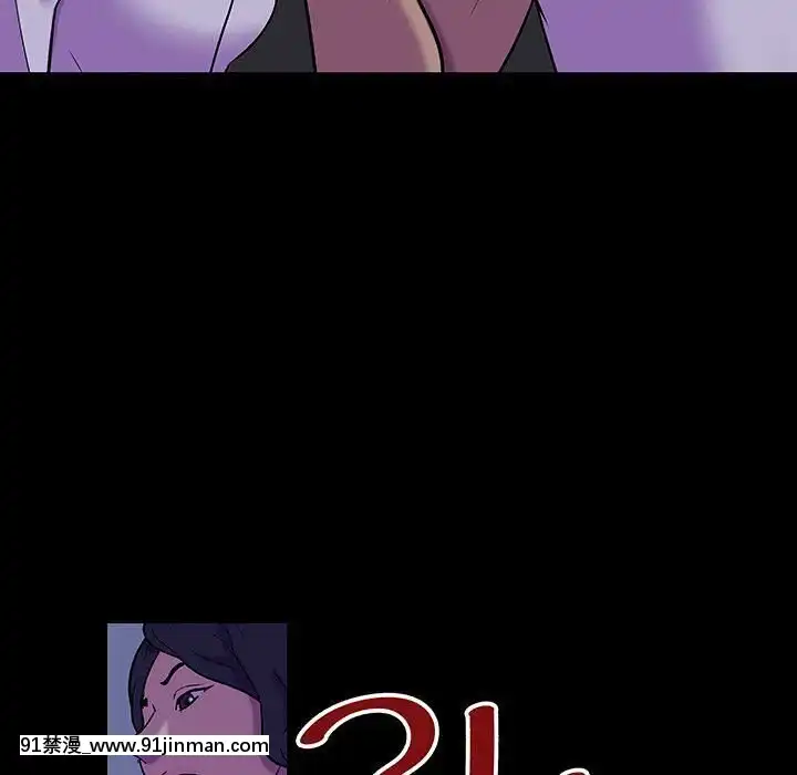 反烏託邦遊戲第二季71-161話[18h cc chun li]