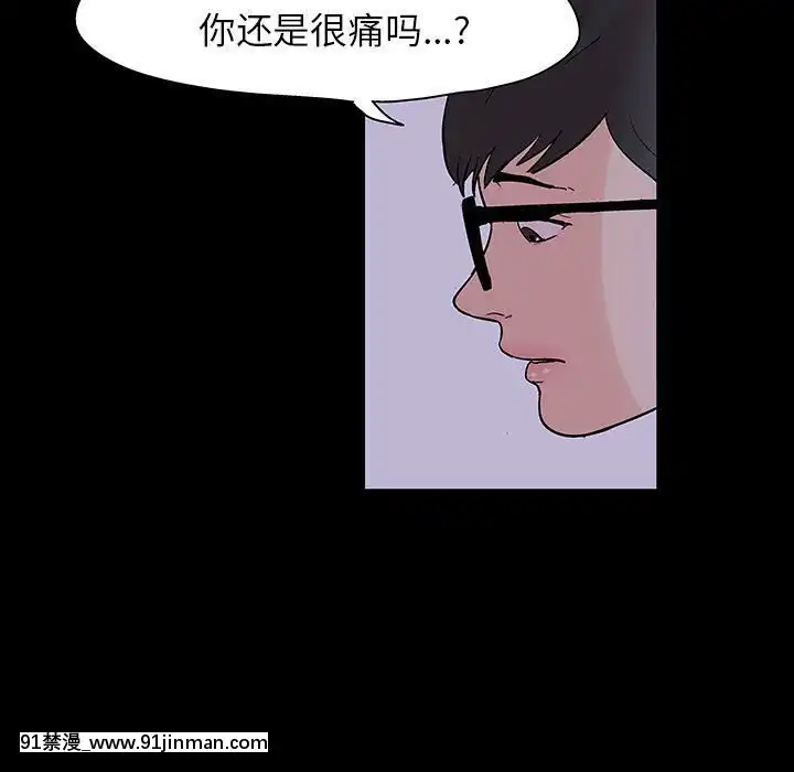 反烏託邦遊戲第二季71-161話[18h cc chun li]