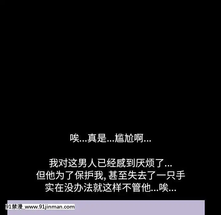 反烏託邦遊戲第二季71-161話[18h cc chun li]