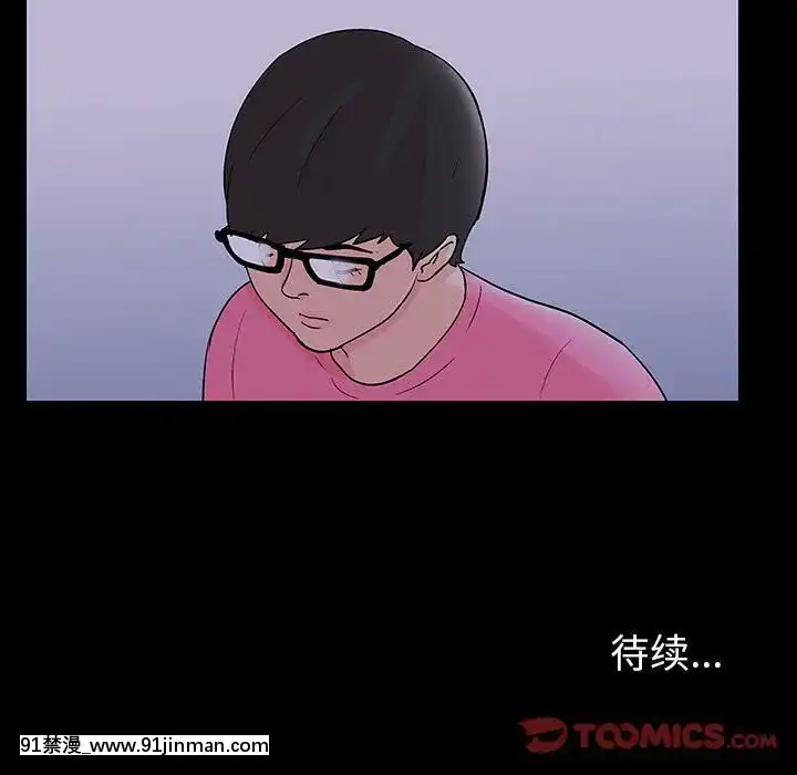 反烏託邦遊戲第二季71-161話[18h cc chun li]