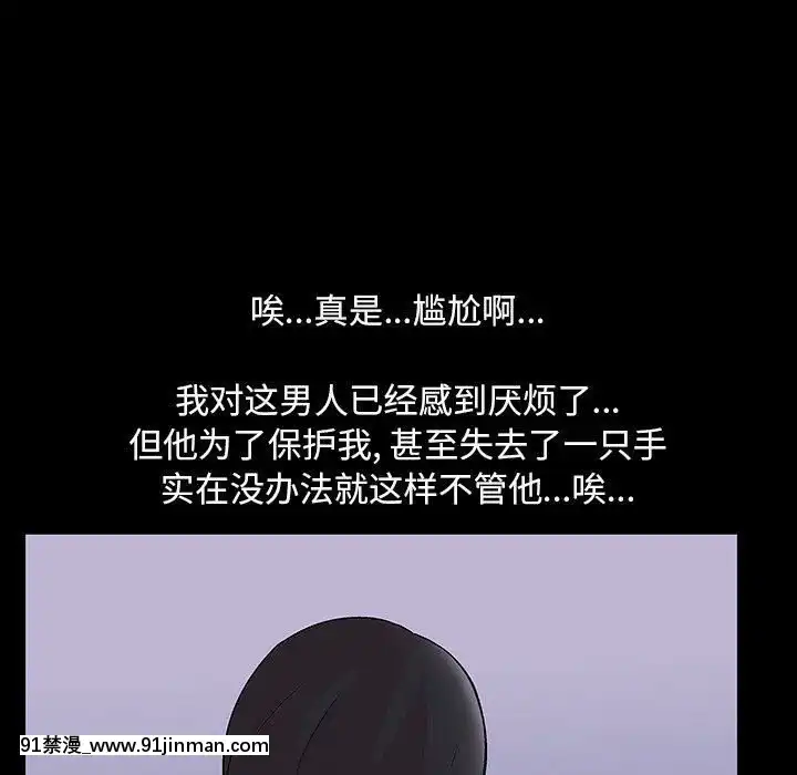 反烏託邦遊戲第二季71-161話[18h cc chun li]