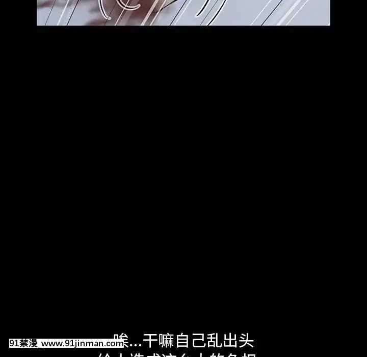 反烏託邦遊戲第二季71-161話[18h cc chun li]