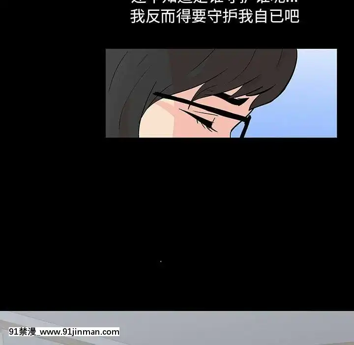 反烏託邦遊戲第二季71-161話[18h cc chun li]