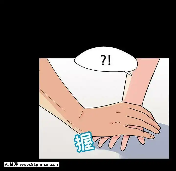 反烏託邦遊戲第二季71-161話[18h cc chun li]
