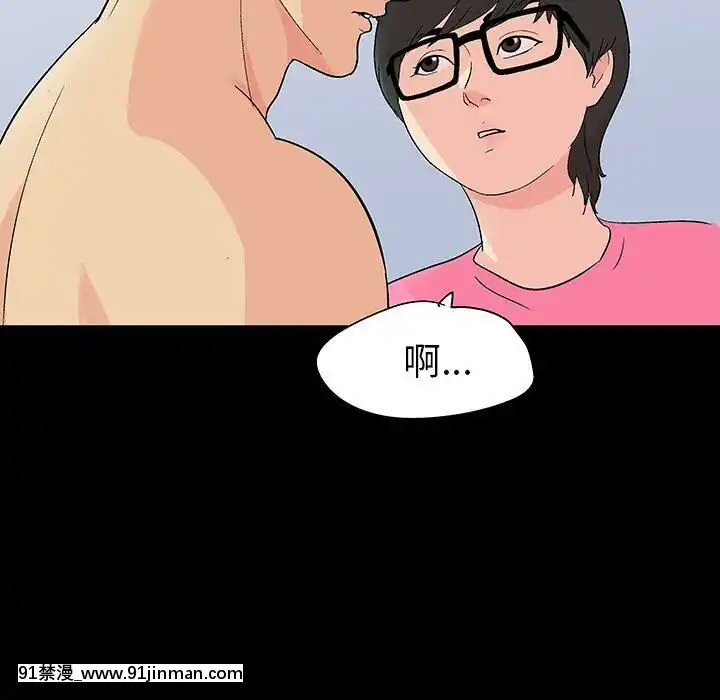 反烏託邦遊戲第二季71-161話[18h cc chun li]