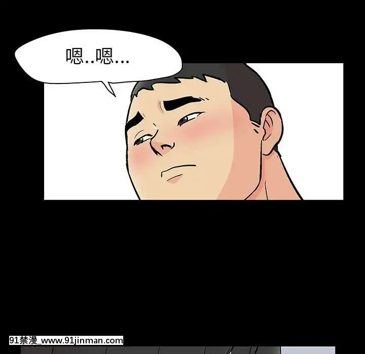 反烏託邦遊戲第二季71-161話[18h cc chun li]