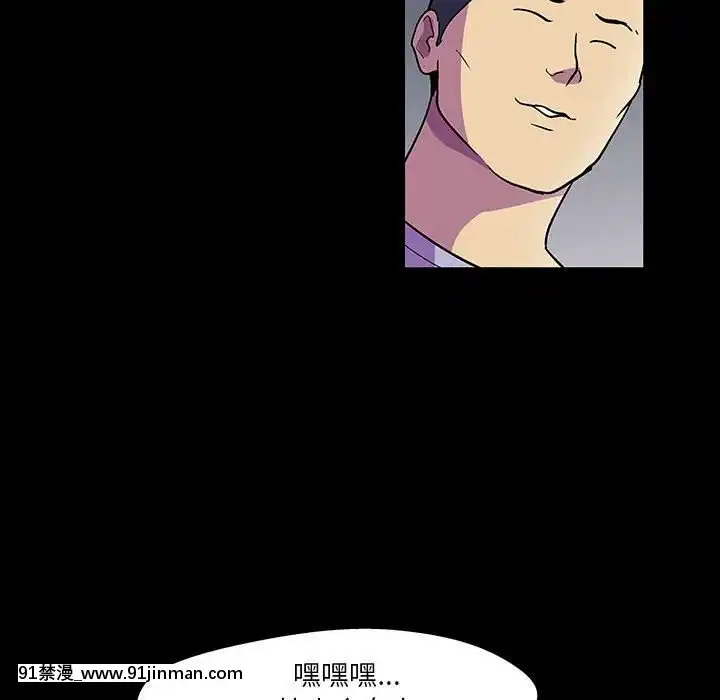 反烏託邦遊戲第二季71-161話[18h cc chun li]