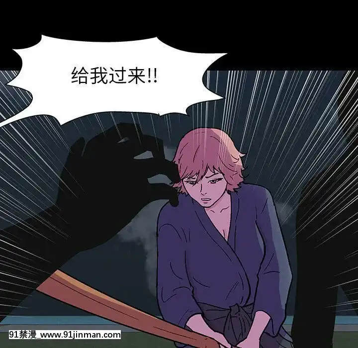 反烏託邦遊戲第二季71-161話[18h cc chun li]