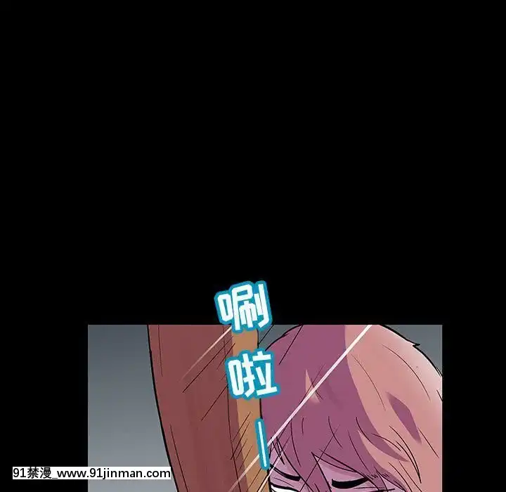 反烏託邦遊戲第二季71-161話[18h cc chun li]
