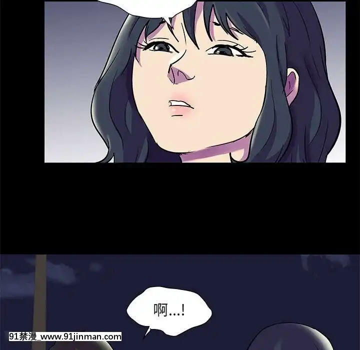 反烏託邦遊戲第二季71-161話[18h cc chun li]