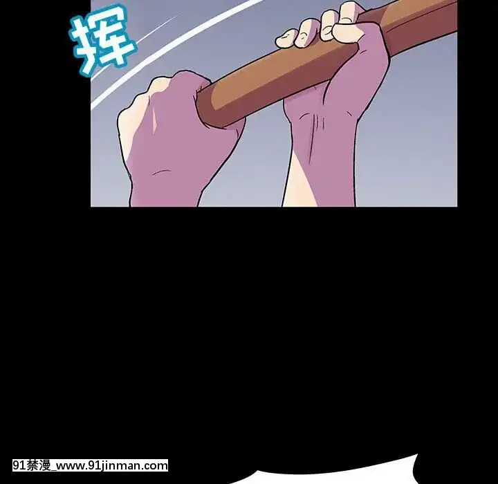 反烏託邦遊戲第二季71-161話[18h cc chun li]
