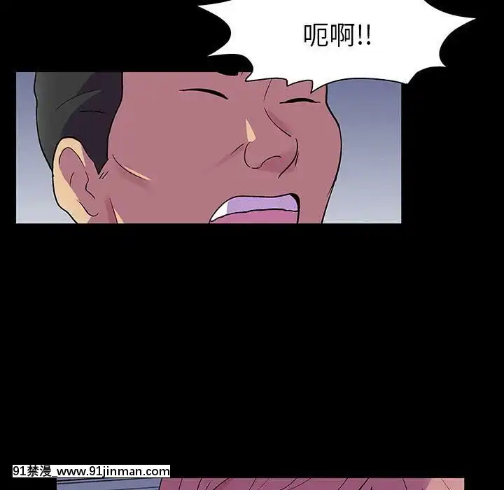 反烏託邦遊戲第二季71-161話[18h cc chun li]
