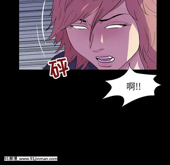 反烏託邦遊戲第二季71-161話[18h cc chun li]