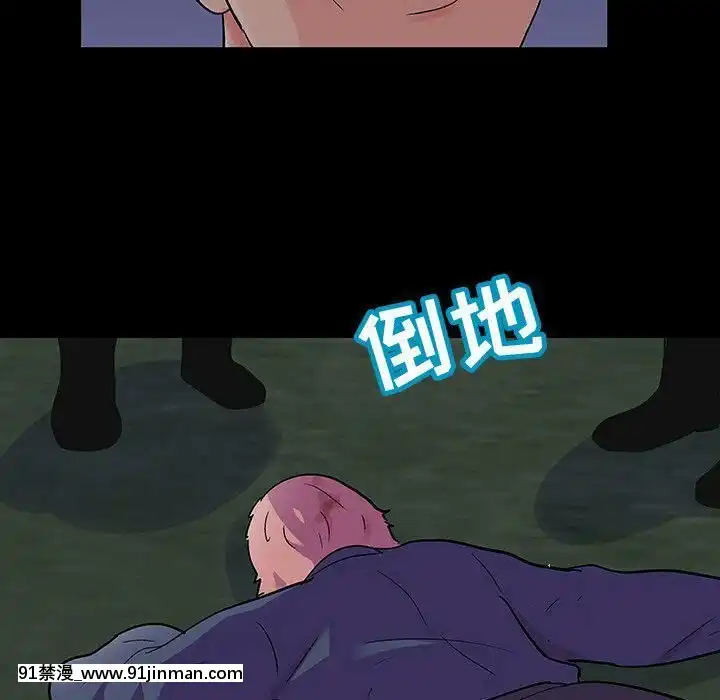 反烏託邦遊戲第二季71-161話[18h cc chun li]