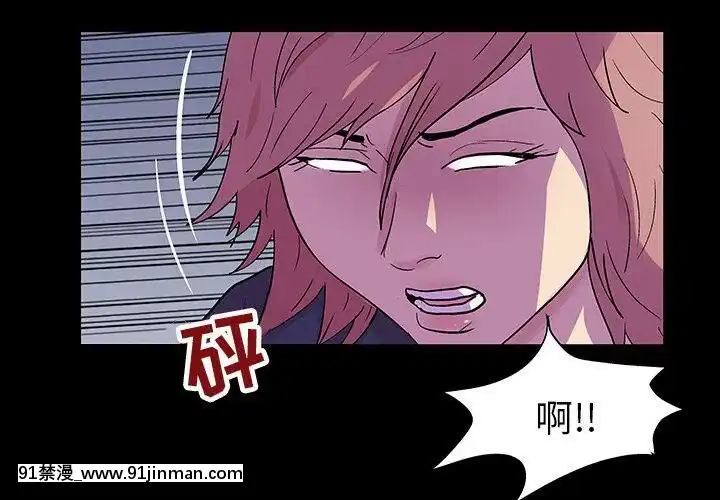 反烏託邦遊戲第二季71-161話[18h cc chun li]