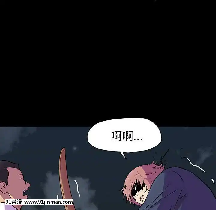 反烏託邦遊戲第二季71-161話[18h cc chun li]