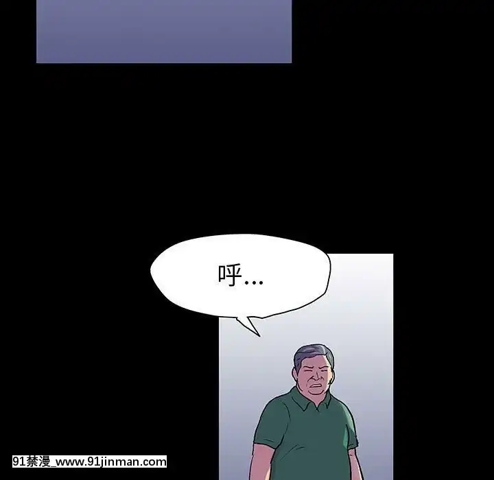 反烏託邦遊戲第二季71-161話[18h cc chun li]