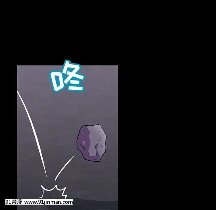 反烏託邦遊戲第二季71-161話[18h cc chun li]