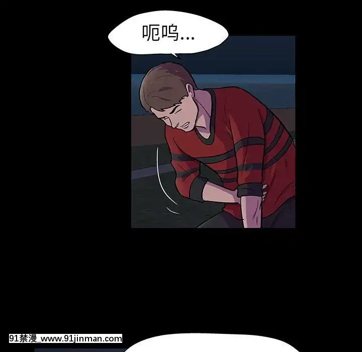 反烏託邦遊戲第二季71-161話[18h cc chun li]