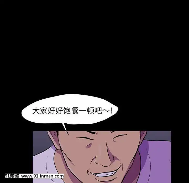 反烏託邦遊戲第二季71-161話[18h cc chun li]
