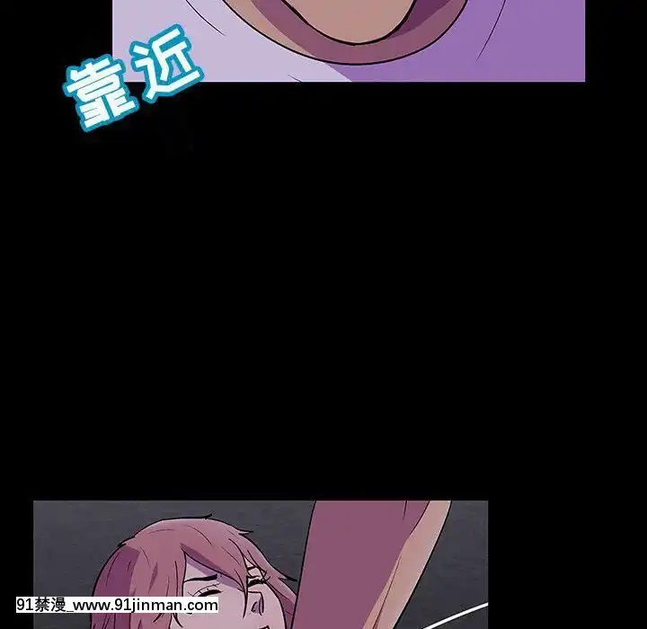 反烏託邦遊戲第二季71-161話[18h cc chun li]