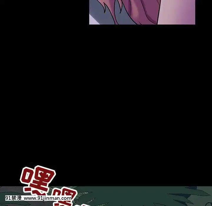 反烏託邦遊戲第二季71-161話[18h cc chun li]