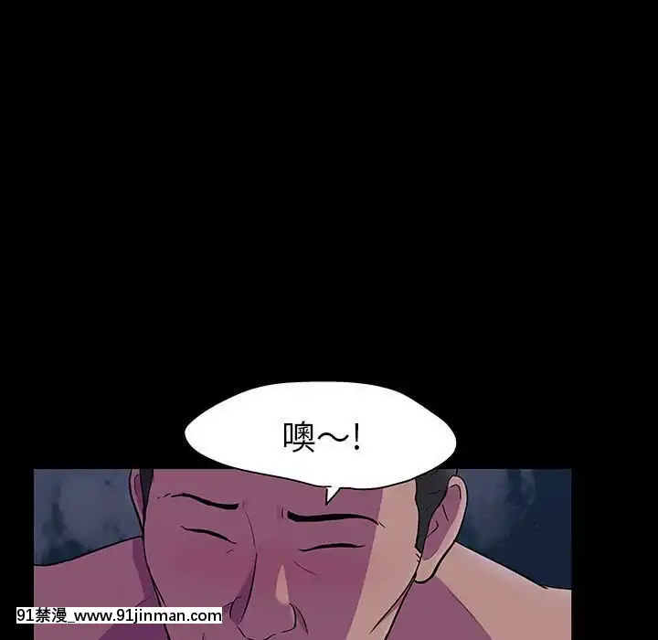 反烏託邦遊戲第二季71-161話[18h cc chun li]