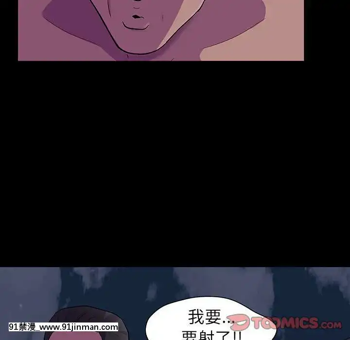 反烏託邦遊戲第二季71-161話[18h cc chun li]