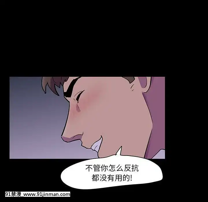 反烏託邦遊戲第二季71-161話[18h cc chun li]