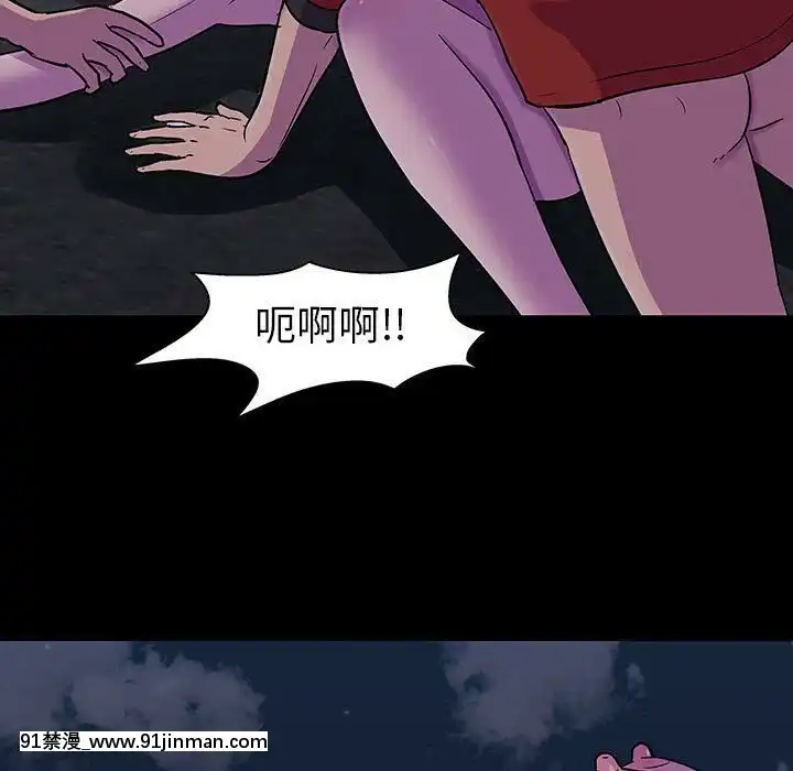 反烏託邦遊戲第二季71-161話[18h cc chun li]