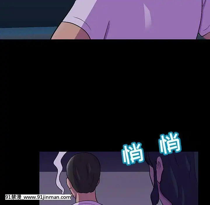 反烏託邦遊戲第二季71-161話[18h cc chun li]