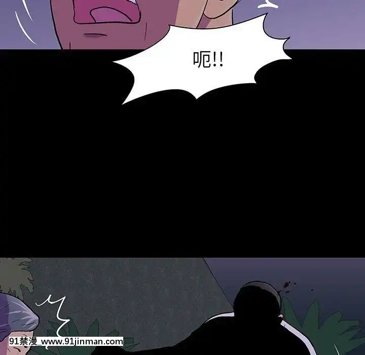 反烏託邦遊戲第二季71-161話[18h cc chun li]