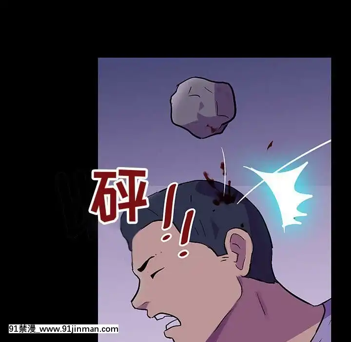 反烏託邦遊戲第二季71-161話[18h cc chun li]