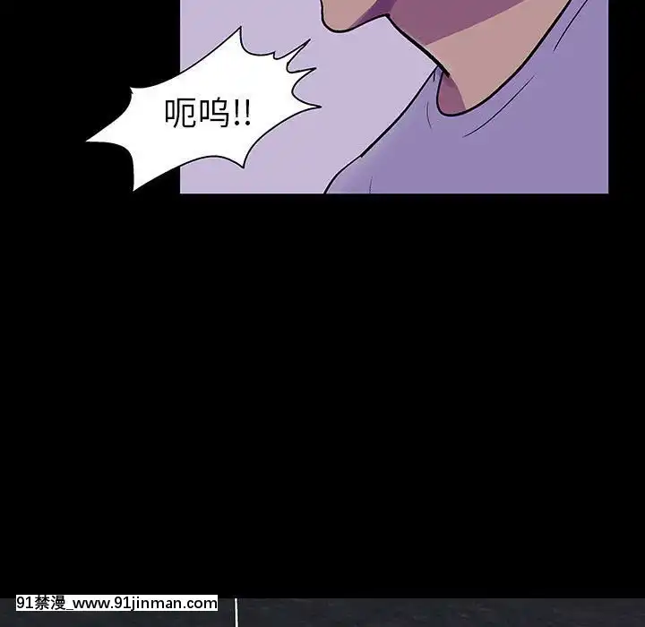 反烏託邦遊戲第二季71-161話[18h cc chun li]