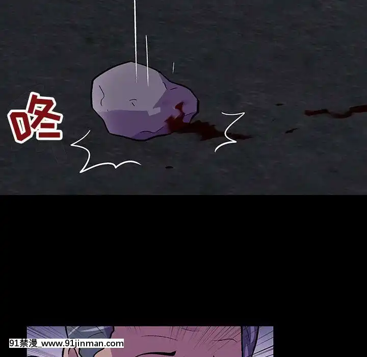 反烏託邦遊戲第二季71-161話[18h cc chun li]