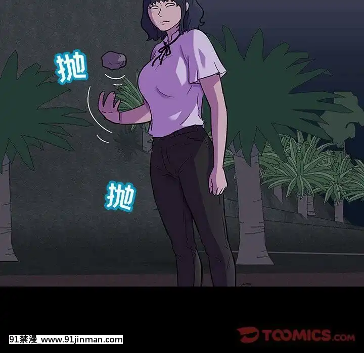 反烏託邦遊戲第二季71-161話[18h cc chun li]