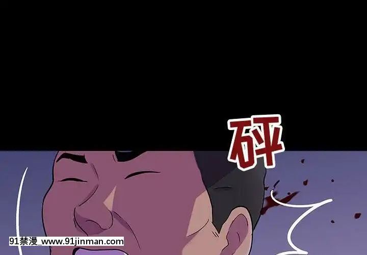 反烏託邦遊戲第二季71-161話[18h cc chun li]
