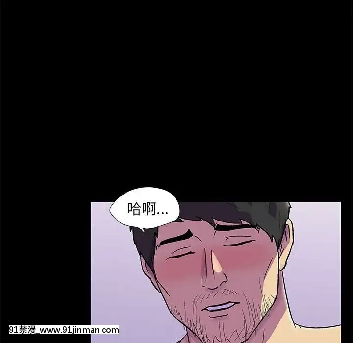 反烏託邦遊戲第二季71-161話[18h cc chun li]