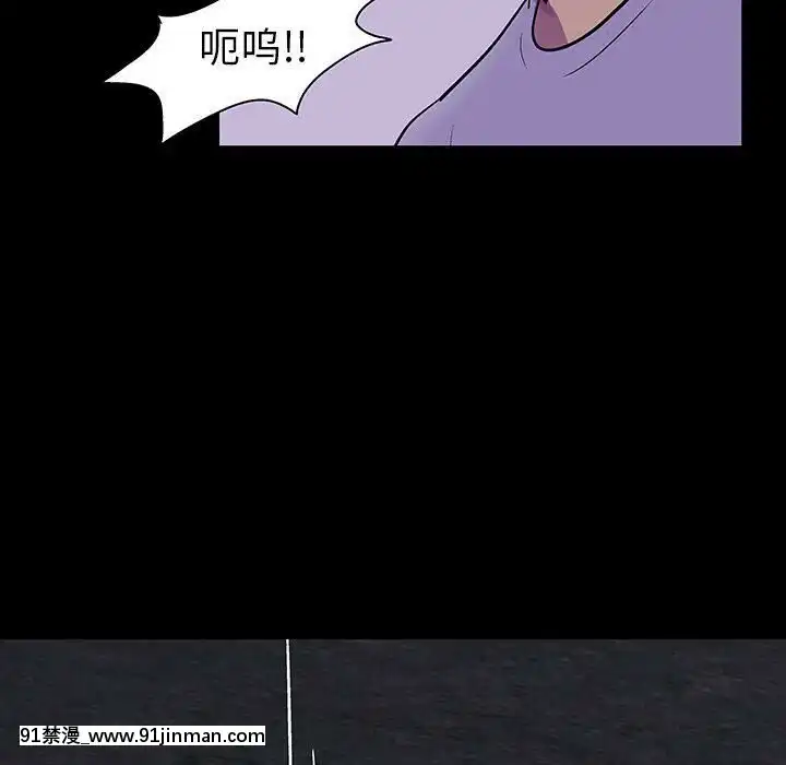 反烏託邦遊戲第二季71-161話[18h cc chun li]