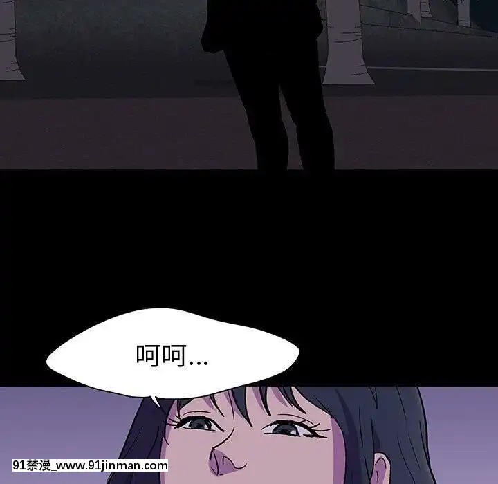 反烏託邦遊戲第二季71-161話[18h cc chun li]