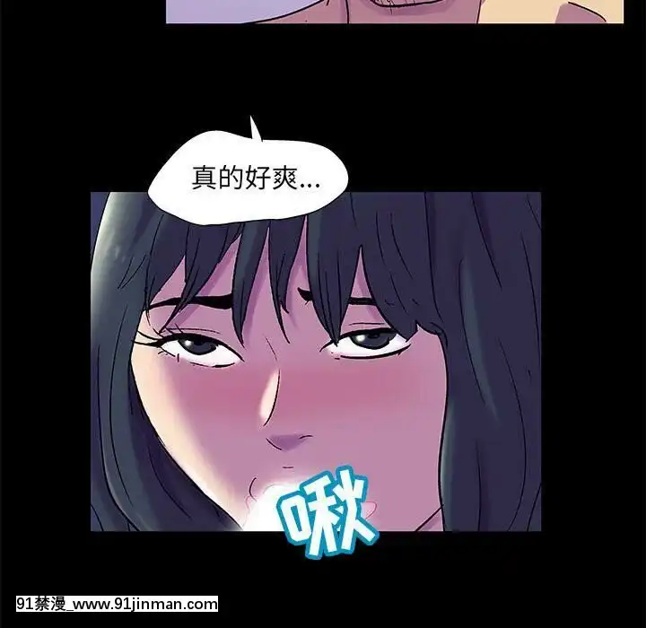 反烏託邦遊戲第二季71-161話[18h cc chun li]