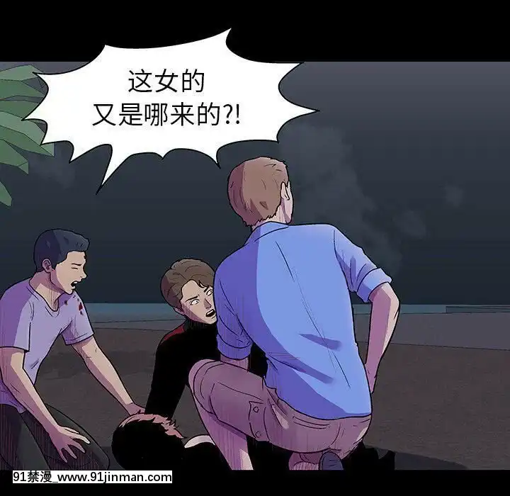 反烏託邦遊戲第二季71-161話[18h cc chun li]
