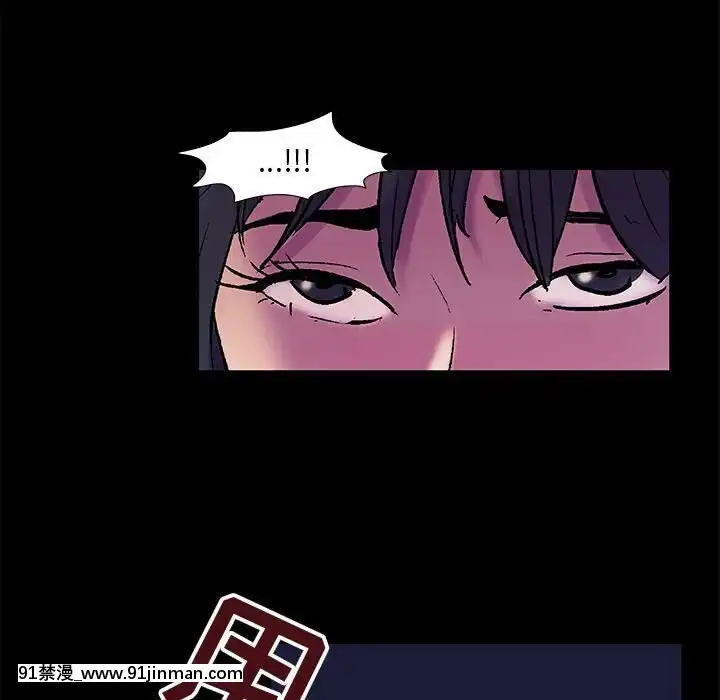 反烏託邦遊戲第二季71-161話[18h cc chun li]