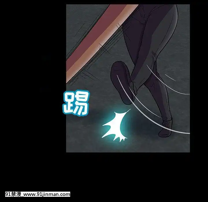 反烏託邦遊戲第二季71-161話[18h cc chun li]