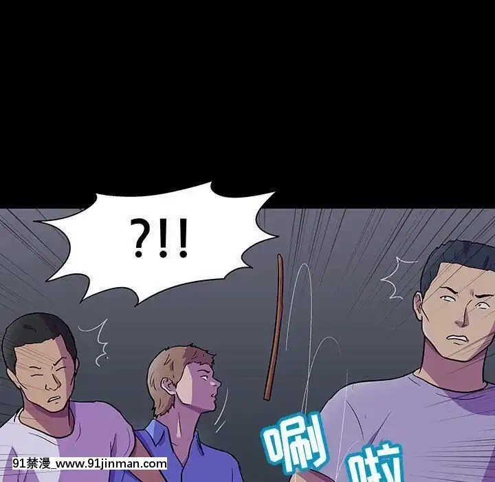 反烏託邦遊戲第二季71-161話[18h cc chun li]
