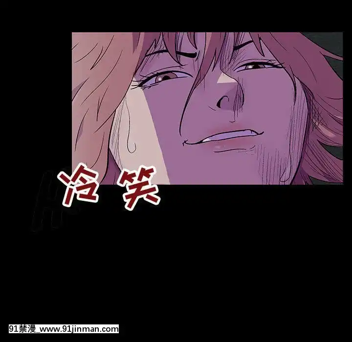 反烏託邦遊戲第二季71-161話[18h cc chun li]