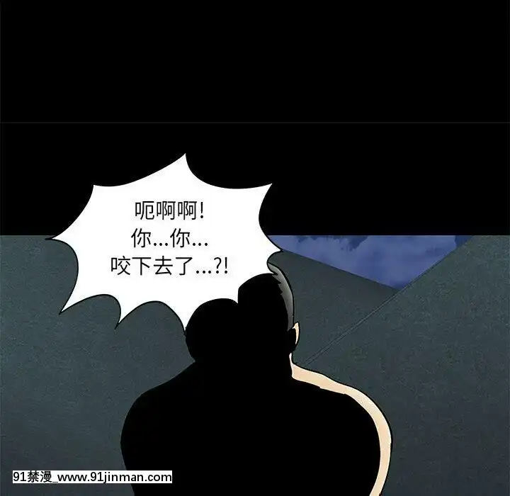 反烏託邦遊戲第二季71-161話[18h cc chun li]