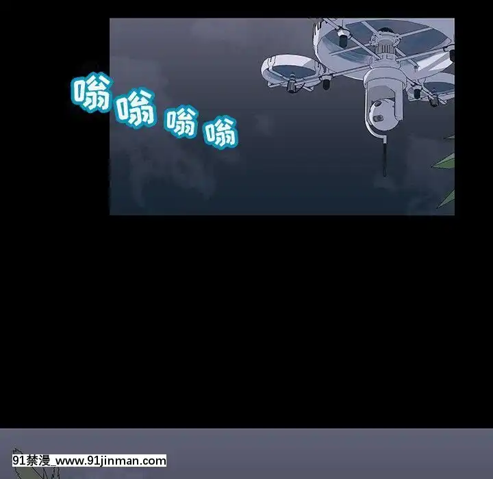 反烏託邦遊戲第二季71-161話[18h cc chun li]