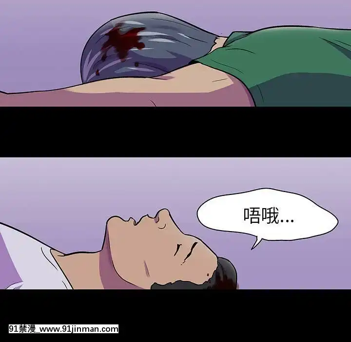 反烏託邦遊戲第二季71-161話[18h cc chun li]